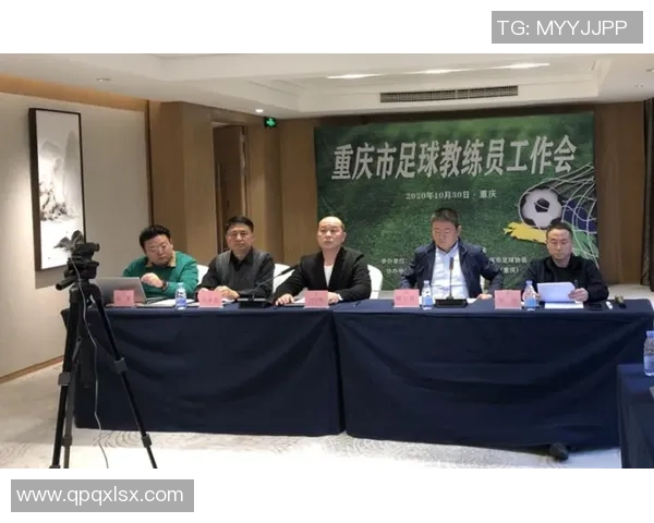国外青少年足球发展现状与未来趋势探讨及其对中国青少年的启示