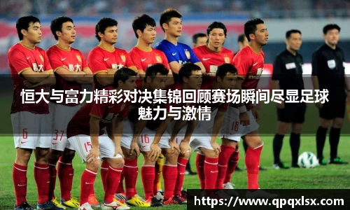永盈会
