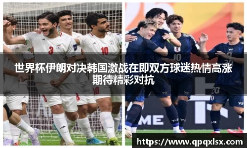 永盈会官网