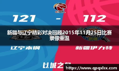 永盈会官网