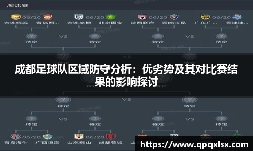 永盈会官网入口