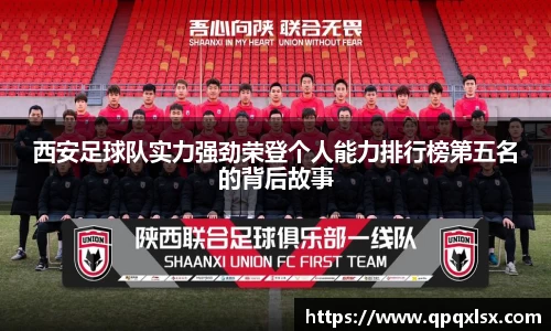 永盈会官网入口