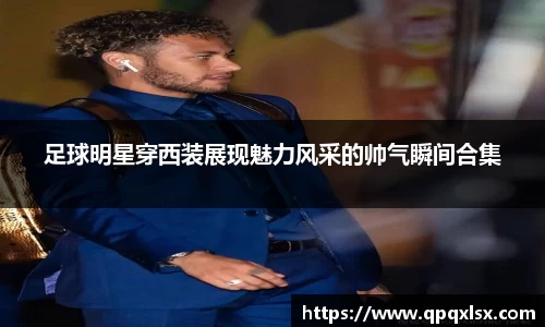 永盈会官方网站