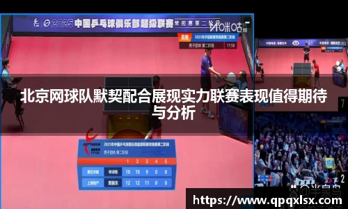 永盈会官网入口