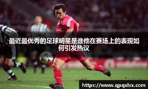 永盈会官网入口