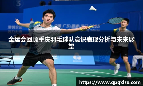 永盈会官方网站