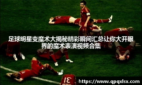 永盈会官方网站