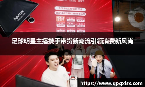 永盈会官网入口