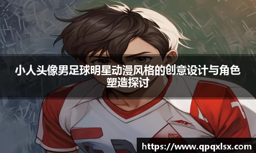 永盈会官网入口