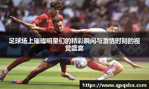 永盈会官方网站