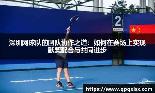 永盈会官网入口