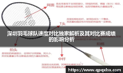 永盈会官网入口