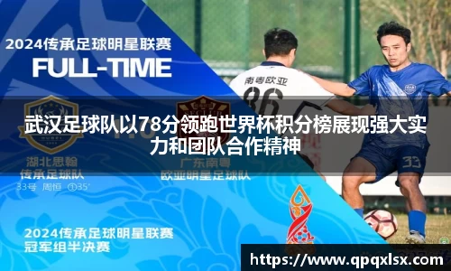 永盈会官方网站