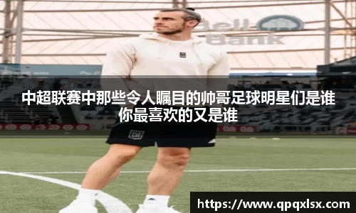 永盈会官网入口