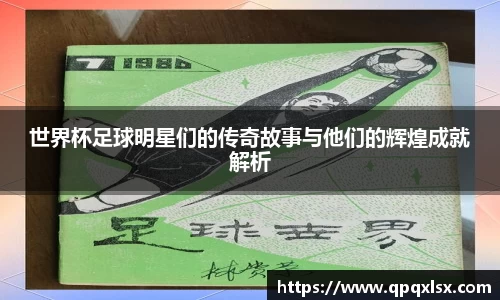 永盈会官网入口